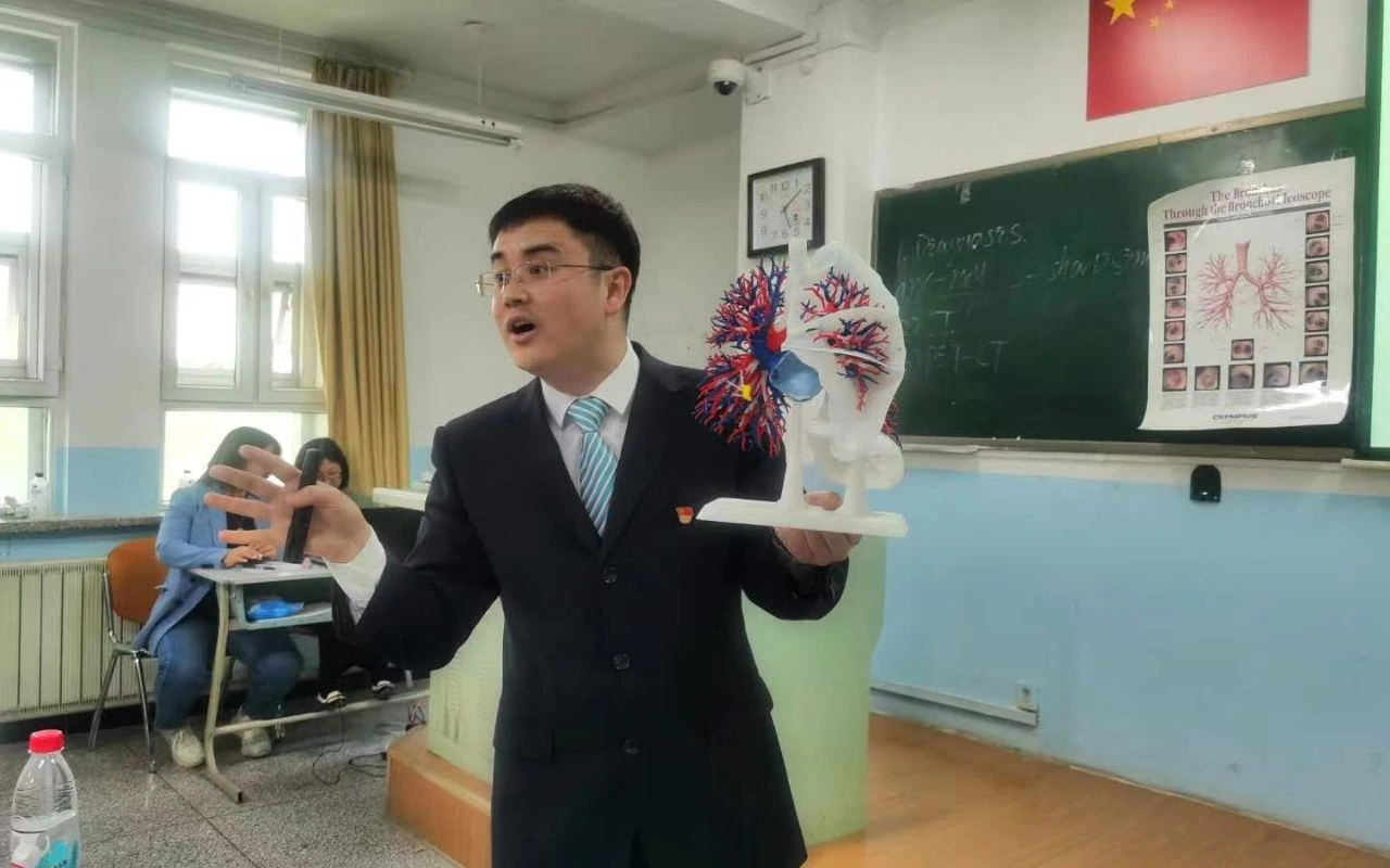 University leadership